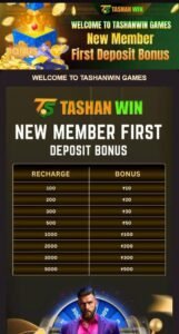Tashan Win